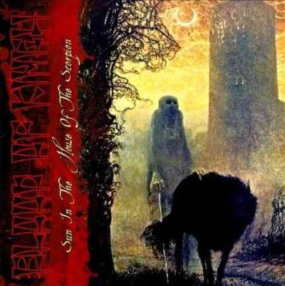 Sun in The House of The Scorpion - (Import Vinyl Record)