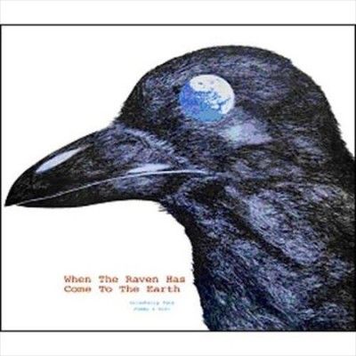 Strawberry Path - When The Raven Has Come To The Earth (Vinyl)