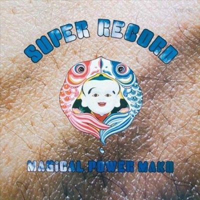 Magical Power Mako - Super Record (Vinyl)