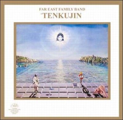 Far East Family Band - Tenkujin (Vinyl)