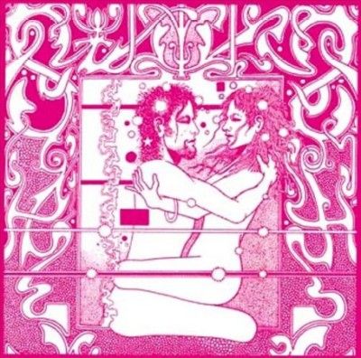 Various - Perfumed Garden Vol 1 (Vinyl)