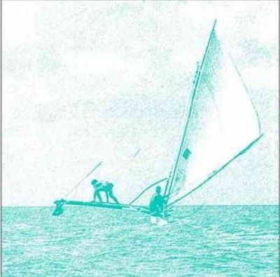 Mike Cooper - Fratello Mare (Vinyl)