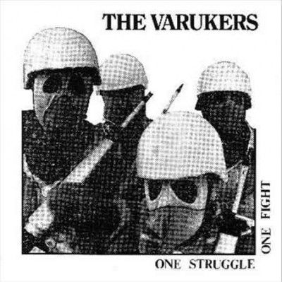 Varukers - One Struggle One Fight (Vinyl)