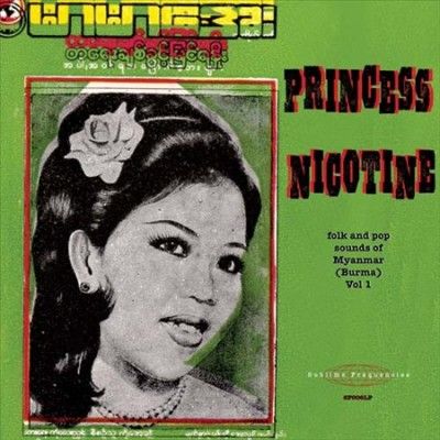Various - Princess Nicotine: Folk And Pop Sounds (Vinyl)