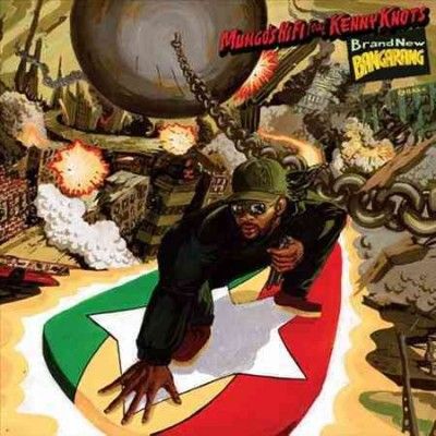 Brand New Bangarang (Vinyl / 12" Album)