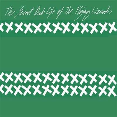 The Secret Dub Life of the Flying Lizards (Vinyl / 12" Album)