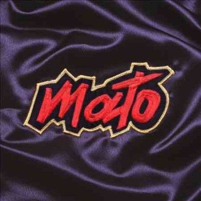 Mato - Homework Dub (Vinyl)