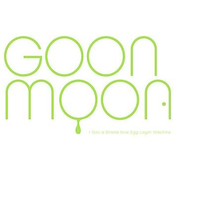 I Got a Brand New Egg Layin Machine - (Import Vinyl Record)