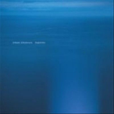 Johann Johannsson - Englaborn (Vinyl)