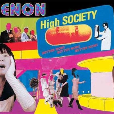 High Society - (Import Vinyl Record)