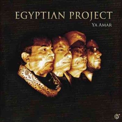 Egyptian Project - Ya Amar (CD)