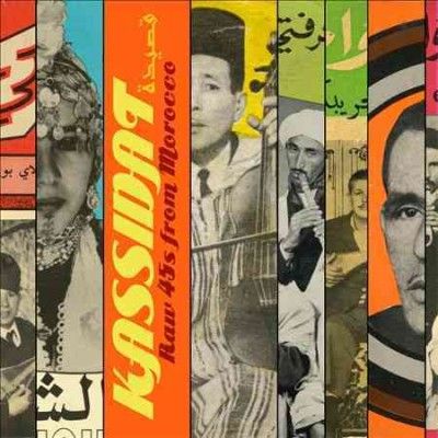 Kassidat:Raw 45s from Morocco - (Import Vinyl Record)