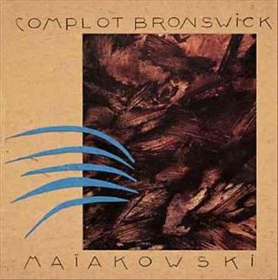 Complot Bronswick - Maiakowski (Vinyl)