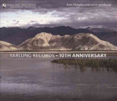 Various - Yarlung Records: 10th Anniversary (CD)