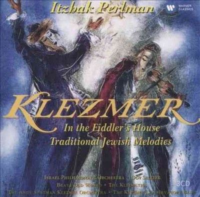 Klezmer and Tradition - (Import CD)