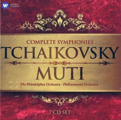 Riccardo Muti - Tchaikovsky: Syms 1 - 6/ballet Music Etc (CD)