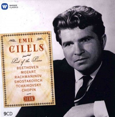 Emil Gilels - Icon: Emil Gilels (CD)