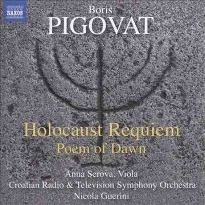 Anna Serova - Pigovat: Holocaust Requiem/poem Of Daw (CD)