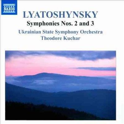 Ukrainian State Symp - Lyatoshynsky: Symphonies Nos 2 &amp; 3 (CD)
