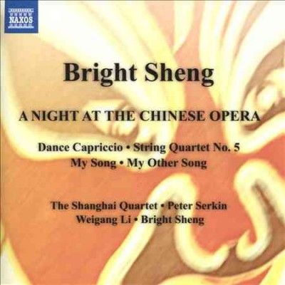 Shanghai String Quar - Sheng: Night At The Chinese Opera (CD)