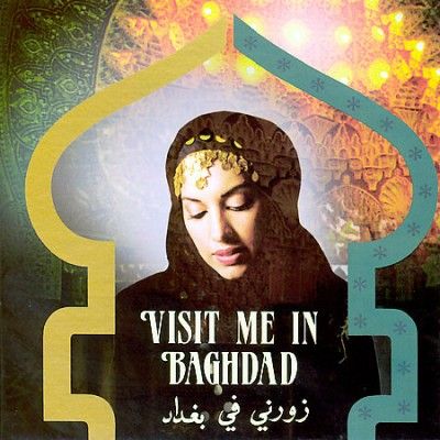 Visit Me in Baghdad - (Import CD)