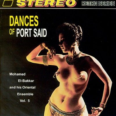 Dances of Port Said - (Import CD)