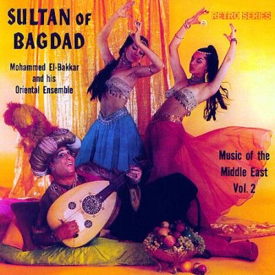 Sultan of Bagdad:Music of The M Vol 2 - (Import CD)