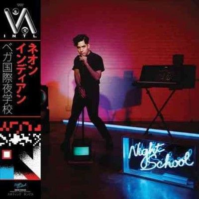 Vega Intl Night School - (Import Vinyl Record)