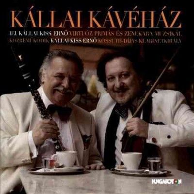 Cafe Kallai (CD / Album)