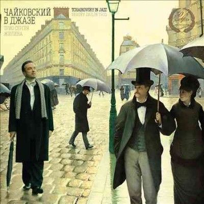 Tchaikovsky in Jazz (Vinyl / 12" Album)