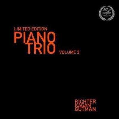 Piano Trio (Vinyl / 12" Album)