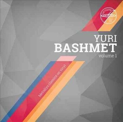 Yuri Bashmet (Vinyl / 12" Album)