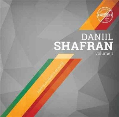 Daniil Shafran (Vinyl / 12" Album)