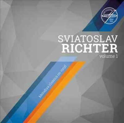 Sviatoslav Richter (Vinyl / 12" Album)
