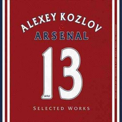 Alexey Kozlov - 13 Selected Works (Vinyl)