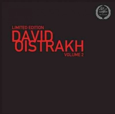 David Oistrakh (Vinyl / 12" Album)