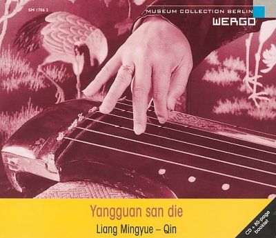 Liang Mingyue-yangguan San Die (CD / Album)