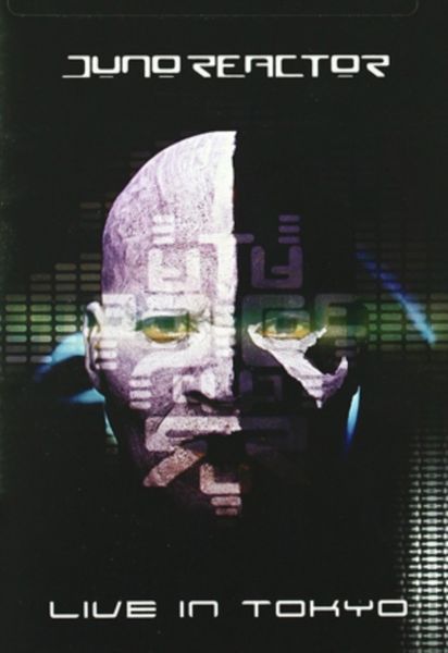Dvd image