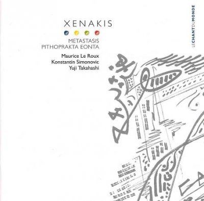 Contemporary Music - Xenakis: Metastasis/pithoprakta/eonta (CD)