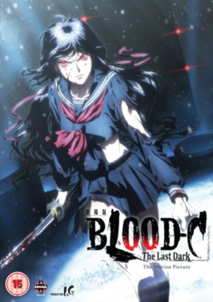 Blood C: The Last Dark(DVD)
