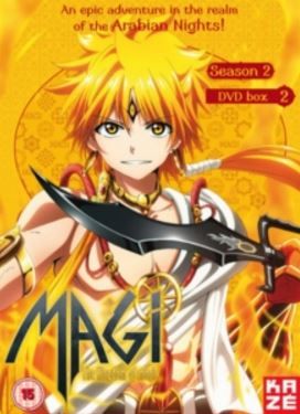 Magi - The Kingdom of Magic: Season 2 - Part 2(DVD)