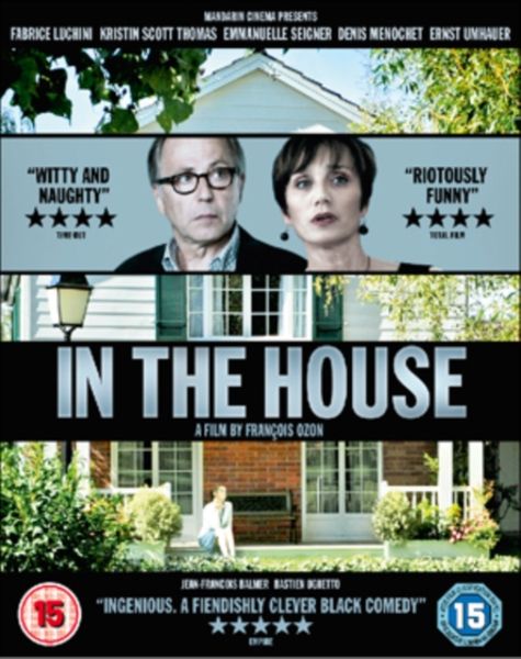 In the House(Blu-ray)