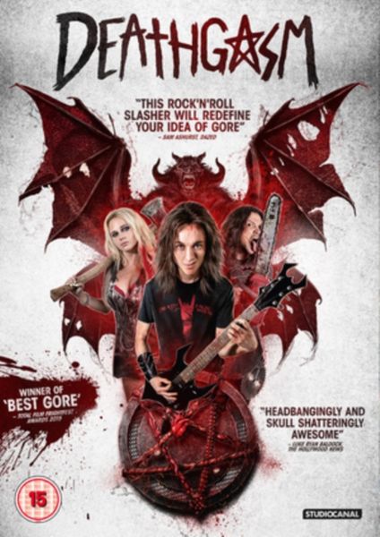 Deathgasm(DVD)