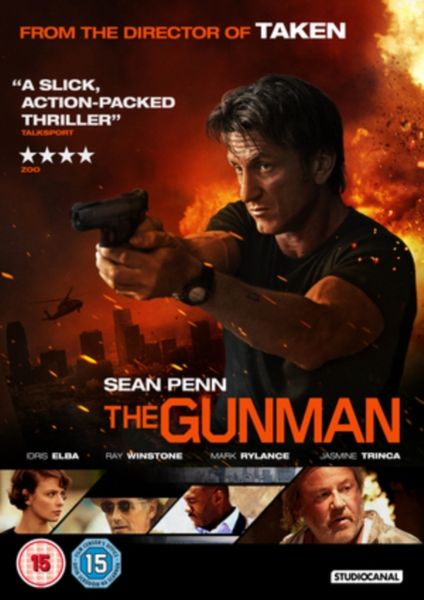 Gunman(DVD)