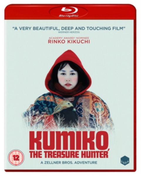 Kumiko, the Treasure Hunter