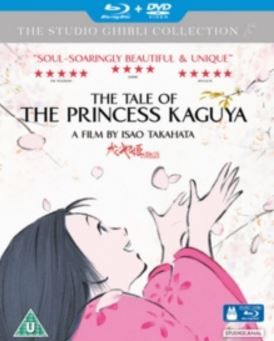 Tale of the Princess Kaguya(Blu-ray)