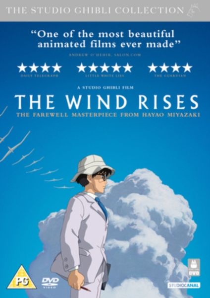 Wind Rises(DVD)