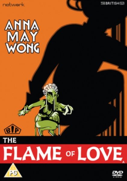 Flame of Love(DVD)