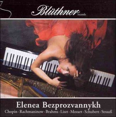 Elen Bezprozvannykh - Piano Recital (CD)