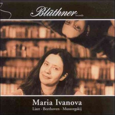 Maria Ivanova - Ivanova: Plays Liszt Beethoven &amp; Musso (CD)